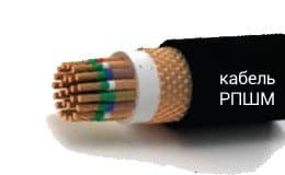 Кабели КГМЭВЭВлнг(A)-ХЛ 37x1